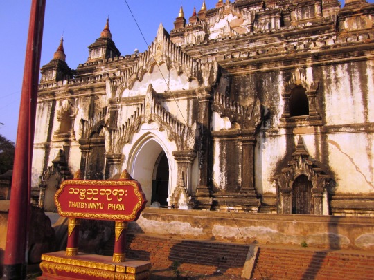 Ngôi đền tại Bagan